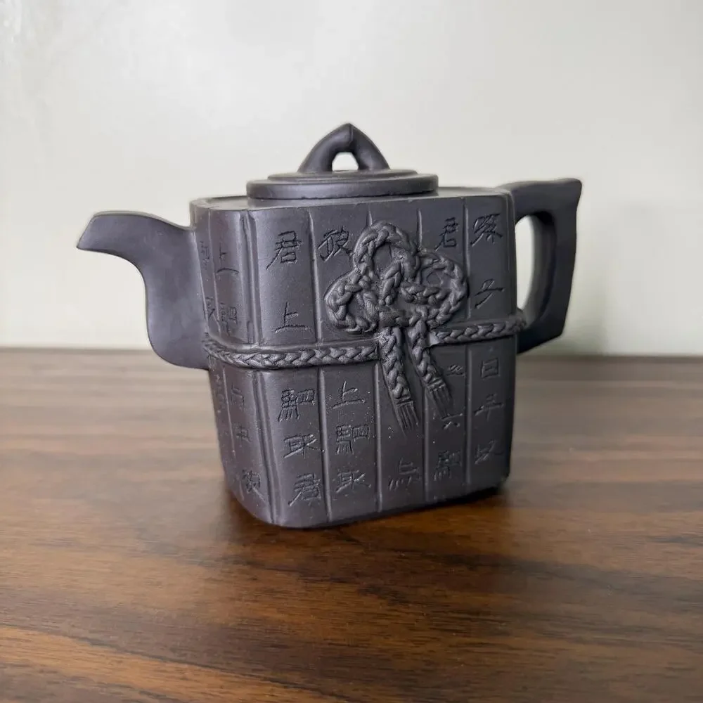 Vintage Chinese Old Yixing Clay Teapot Book of War